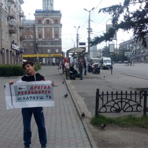 A separate film BKEY #596